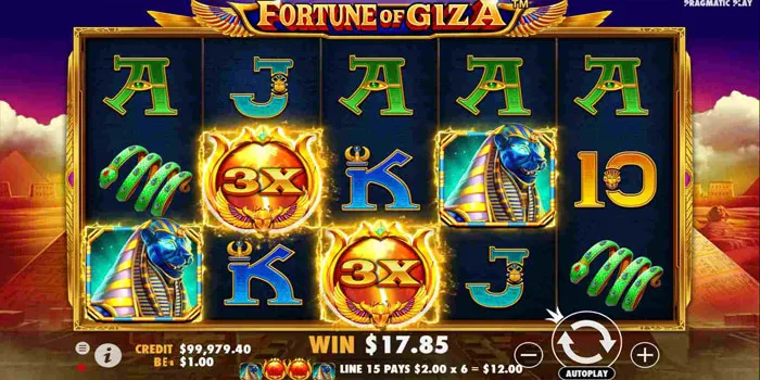 Fitur-Inovatif-Dalam-Slot-Fortune-of-Giza